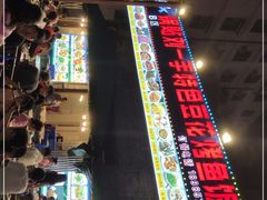 -锅贴杨一手特色豆花烤鱼饭店(荔波美食街店)