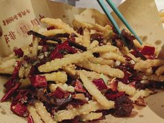 -肖记公安牛肉鱼杂馆·省级非物质文化遗产(江汉路直营店)