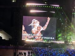 -大连体育中心体育馆