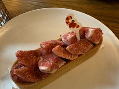 无花果塔-Money Shops(愚园路店)