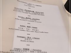 -锦江宾馆-锦悦西餐厅