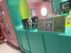-gleeglee乐溢亦茶(合生汇店)