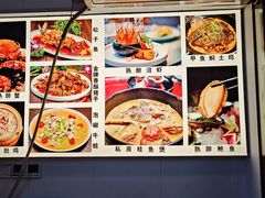 -外婆烧.老杭帮菜(庆春店)