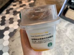 黄桃酸奶-星巴克(兰桂坊店)