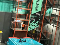 -极限PLAY运动娱乐新世界·团建派对表演休闲馆·室内高空游乐园