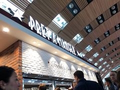 -戴高乐机场免税店(BuY PARIS DUTY FREE)
