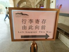 -敦煌莫高窟数字展示中心