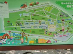 -光明农场大观园