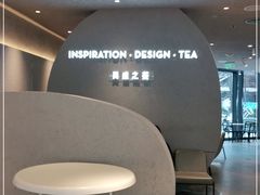 -喜茶(南京仙林金鹰店)