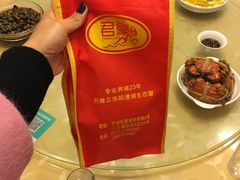 -君豪蟹都·湖景·农家乐(蟹舫苑店)