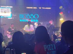 -MOSSO音乐酒吧·Live House(南京西路店)