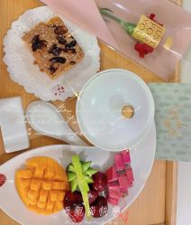 -喜月来月子会所