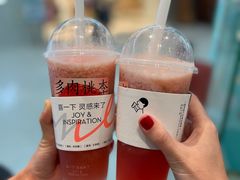 -喜茶(太原印象城店)