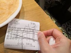 -吕氏疙瘩汤·海鲜新鲁菜(凯德mall新都心店)