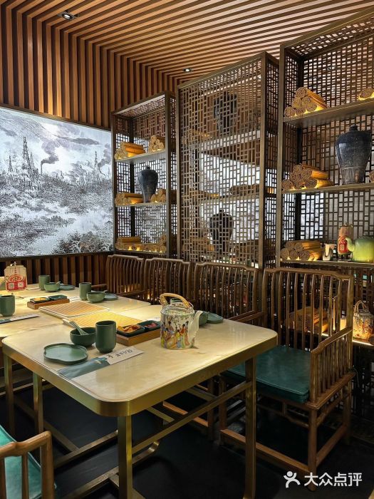 锦府盐帮·李宅(领展购物广场中关村店)图片