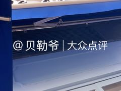 -blue frog蓝蛙(长泰广场店)