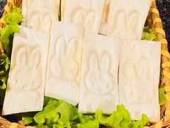 -湊湊火锅·茶憩(世博大道店)