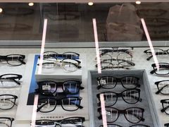 -明月眼镜(三坝店)