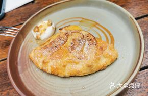 Homemade Apple Tart