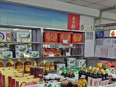 -北京稻香村(方庄店)