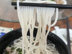 -牛恒濑粉