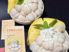 -即墨老公社·海肠捞饭大王(古城店)