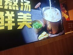 -鱼酷活鱼烤鱼(静安大融城店)