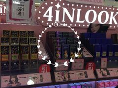-4iNLOOK美瞳店(中山公园龙之梦店)