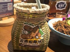 -芸南道·过桥米线(昆明老街旗舰店)