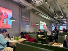 -佰人王串串香火锅(洋珠巷店)