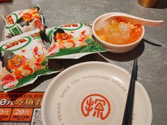 -探鱼·鲜青椒爽麻烤鱼(苏宁广场店)