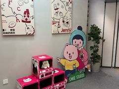 -静宜和她的朋友(星海广场店)