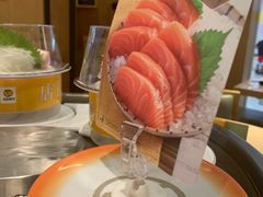 -元气寿司(新城市广场店)