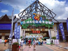 -苏州乐园森林水世界