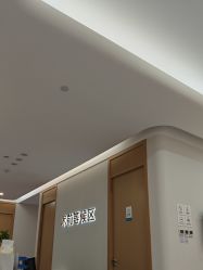 -广州紫馨整形外科医院