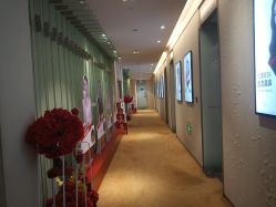 -Yestar艺星医疗美容医院