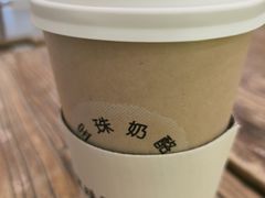 -宝珠奶酪(闵行仲盛店)