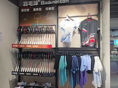 -李宁(大宁国际旗舰店)