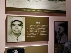 -八路军西安办事处纪念馆