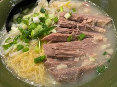 -王林记鱼蛋粉