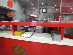 -教师之家赵家羊汤馆(东青龙街店)