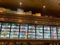 -CIRCLE·酒吧(第一国际店)