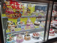 -多乐之日(西苑龙湖店)