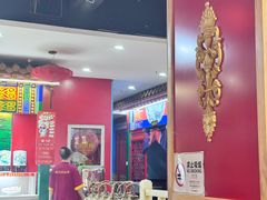 -津门老羊家·铜锅涮羊肉·烧烤(科技园店)