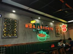 大堂-西关明记肠粉(广钢店)