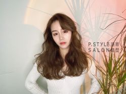 -P.STYLE 派斯造型