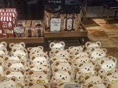 -红跑车(朝晖店)