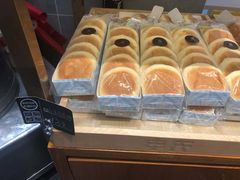-申氏糕点(三好街店)