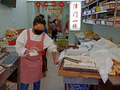 -老王记糕干(养鱼池路店)