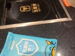 -五星桥原切肥牛火锅·30年专注好牛肉(湖塘店)